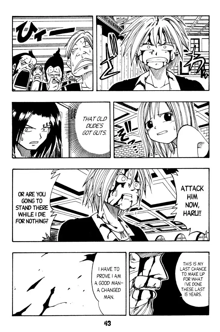 Rave Master Chapter 15 17